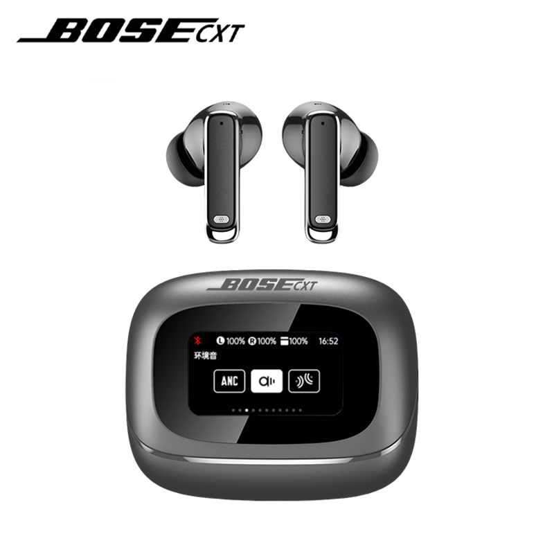 BOSECXT TOUR PRO6 TWS Wireless - Noise Cancelling Headphone avis et prix