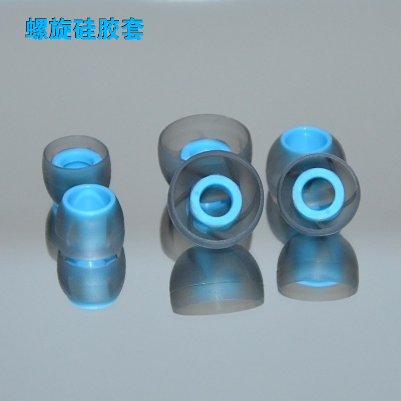 QKZ Spiral Silicone Ear Tips R - Silicone Ear Tip Replacement avis et prix
