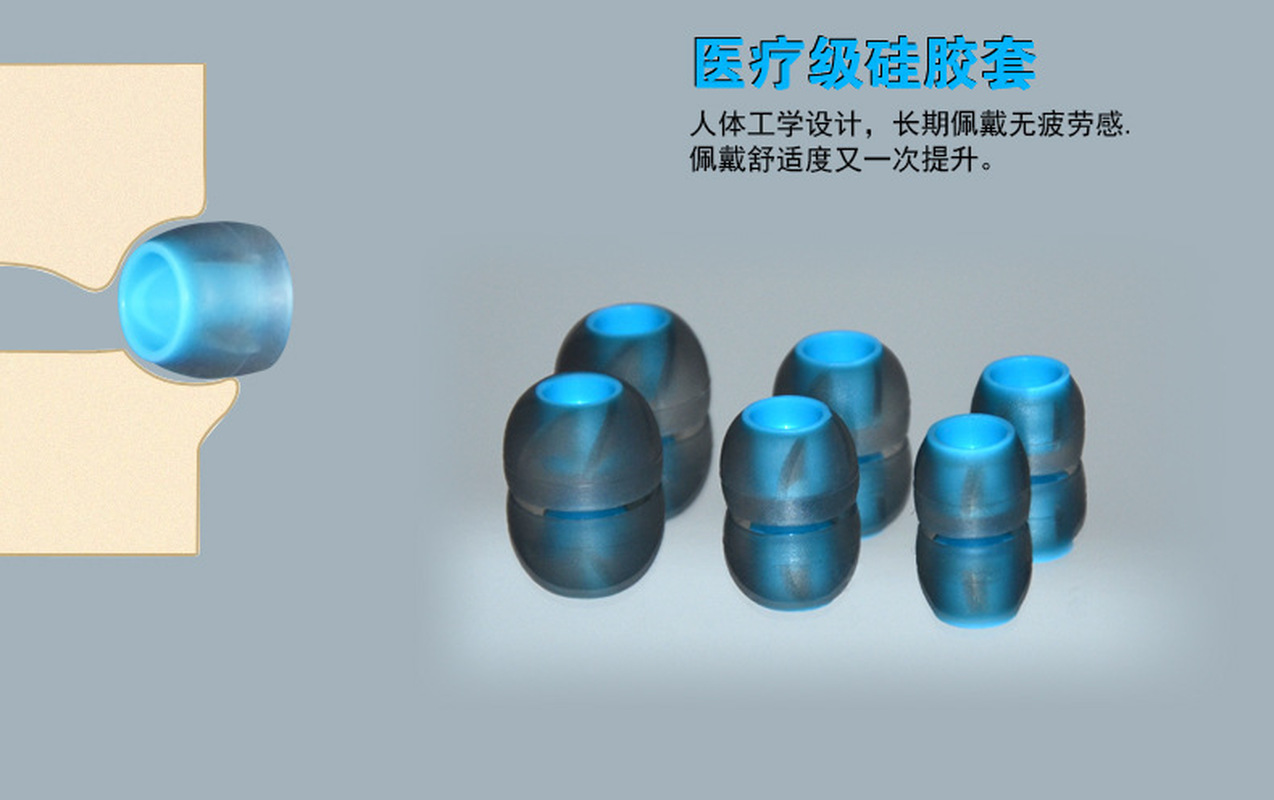 QKZ Spiral Silicone Ear Tips R - Silicone Ear Tip Replacement avis et prix