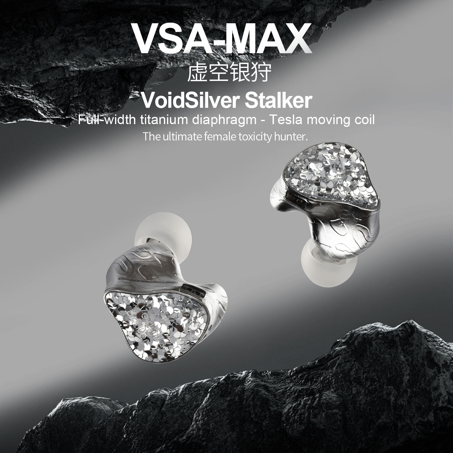 New EarAcoustic Audio VSA MAX  - In Ear Monitor Iem avis et prix